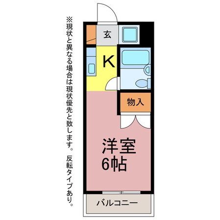 キャンパスシティー弥生の物件間取画像